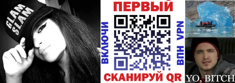 АМФЕТАМИН VHQ  Ржев 