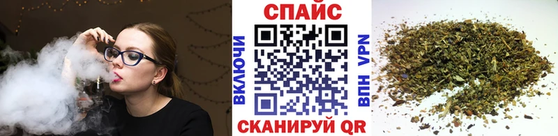 hydra зеркало  Ржев  Бутират бутандиол 