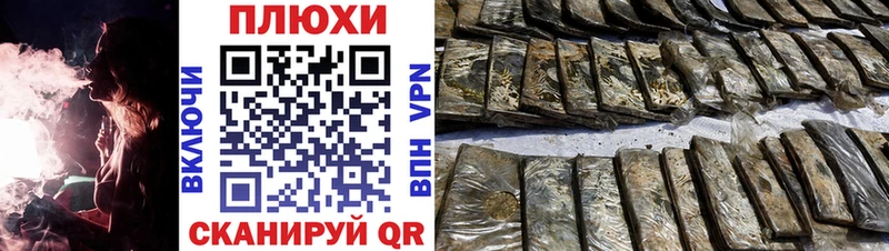 ГАШИШ hashish  купить закладку  Ржев 