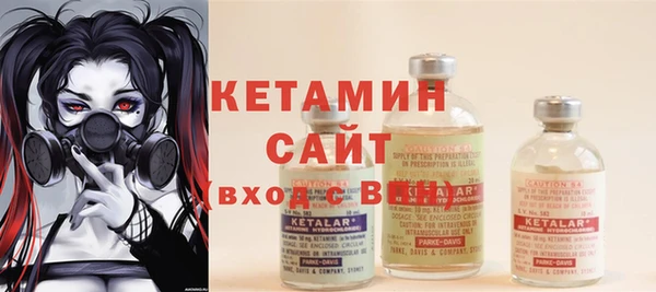 тгк Баксан