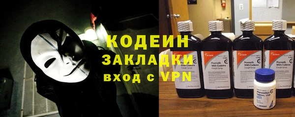 скорость mdpv Аркадак