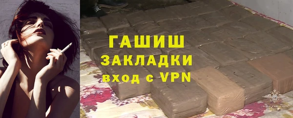 скорость mdpv Аркадак