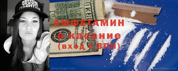 таблы Балахна