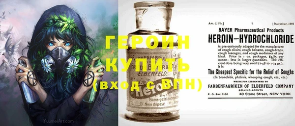 таблы Балахна