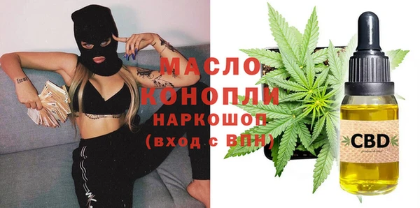 тгк Баксан