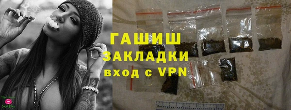 скорость mdpv Аркадак