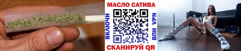МЕГА как зайти  Ржев  Дистиллят ТГК гашишное масло  наркотики 